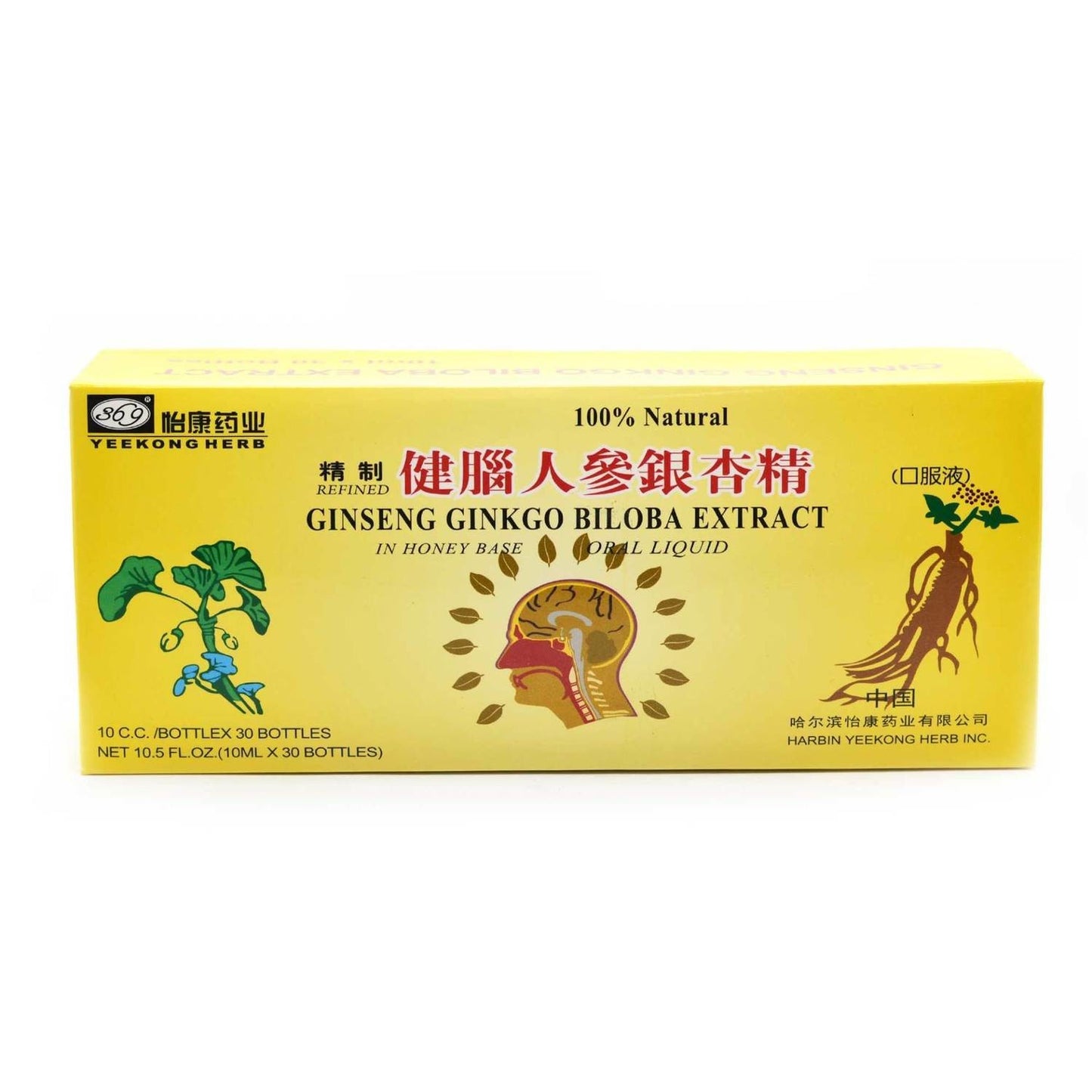 Ampollas C/A Ginseng con Gingko Biloba 10 Unidades