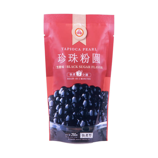 Tapioca Pearls 250g (Bubble Tea)